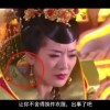 澳彩开奖记录走势图2020